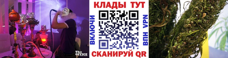 Где можно купить наркотики Нефтекамск СОЛЬ  Амфетамин  Конопля  КОКАИН  Гашиш 