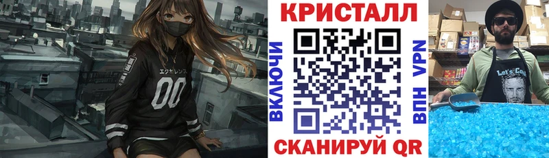 Амфетамин 97%  Нефтекамск 