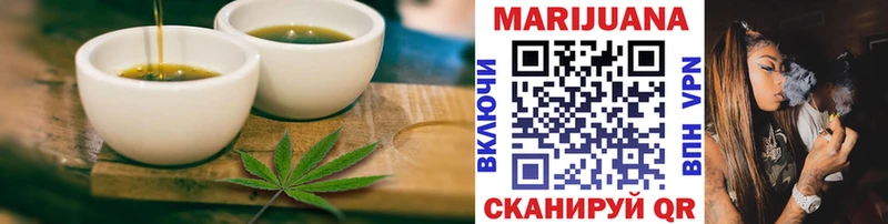блэк спрут ссылки  Нефтекамск  Cannafood конопля  даркнет сайт 