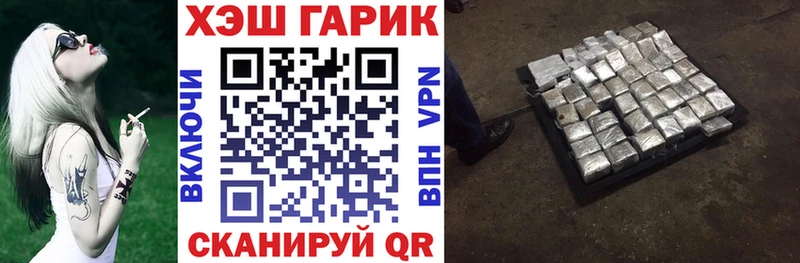 блэк спрут ссылки  Нефтекамск  ГАШИШ ice o lator 