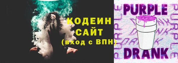 Альфа ПВП Дмитров