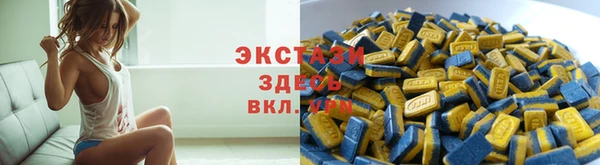 гашиш Вяземский