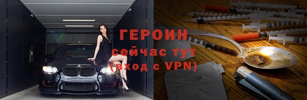 мдпв Горнозаводск