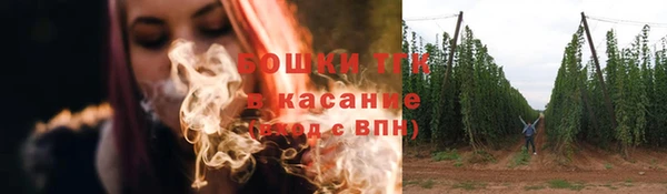 бутират Дмитриев