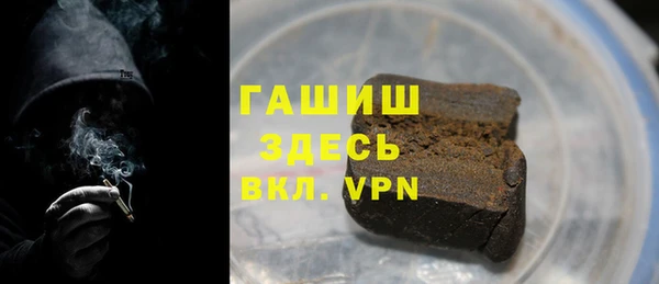мдпв Горнозаводск