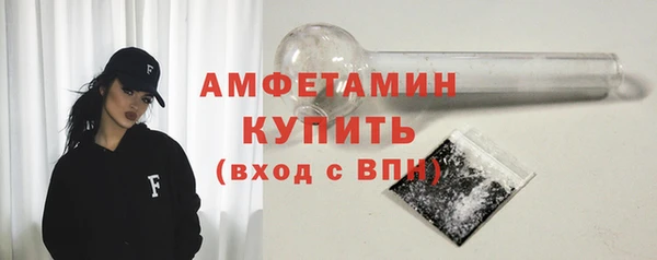 Альфа ПВП Дмитров