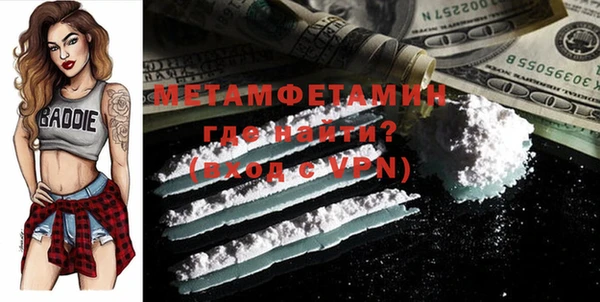 бутират Дмитриев