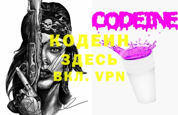 Альфа ПВП Дмитров