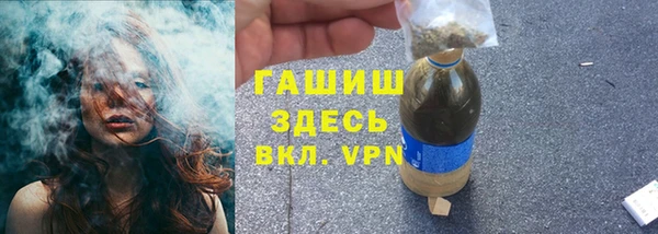 таблы Дмитровск
