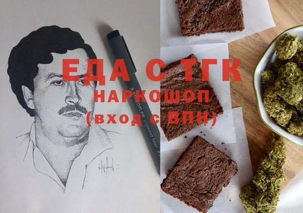 Альфа ПВП Дмитров
