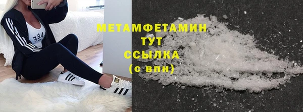 Альфа ПВП Дмитров