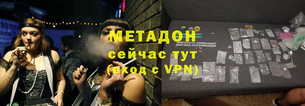 мдпв Горнозаводск