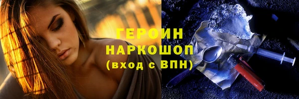 мдпв Горнозаводск
