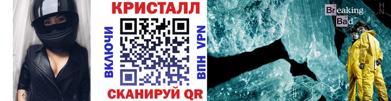 цена   Нефтекамск  Первитин Декстрометамфетамин 99.9% 